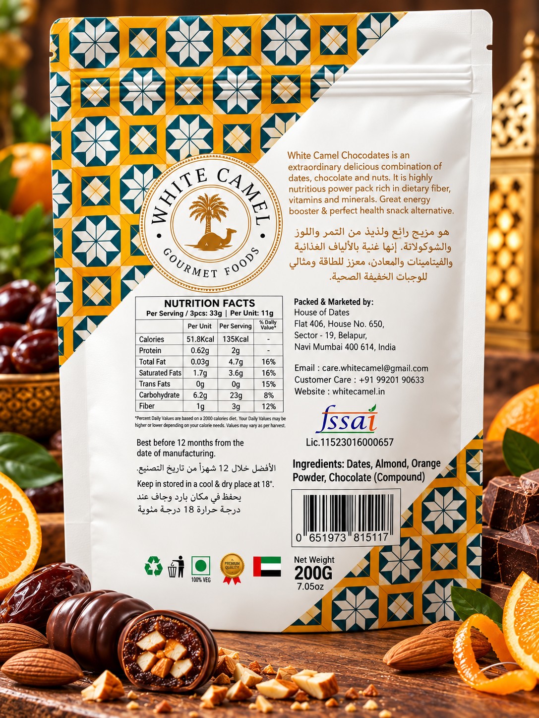 White Camel Chocodates With Almond Orange 200gm