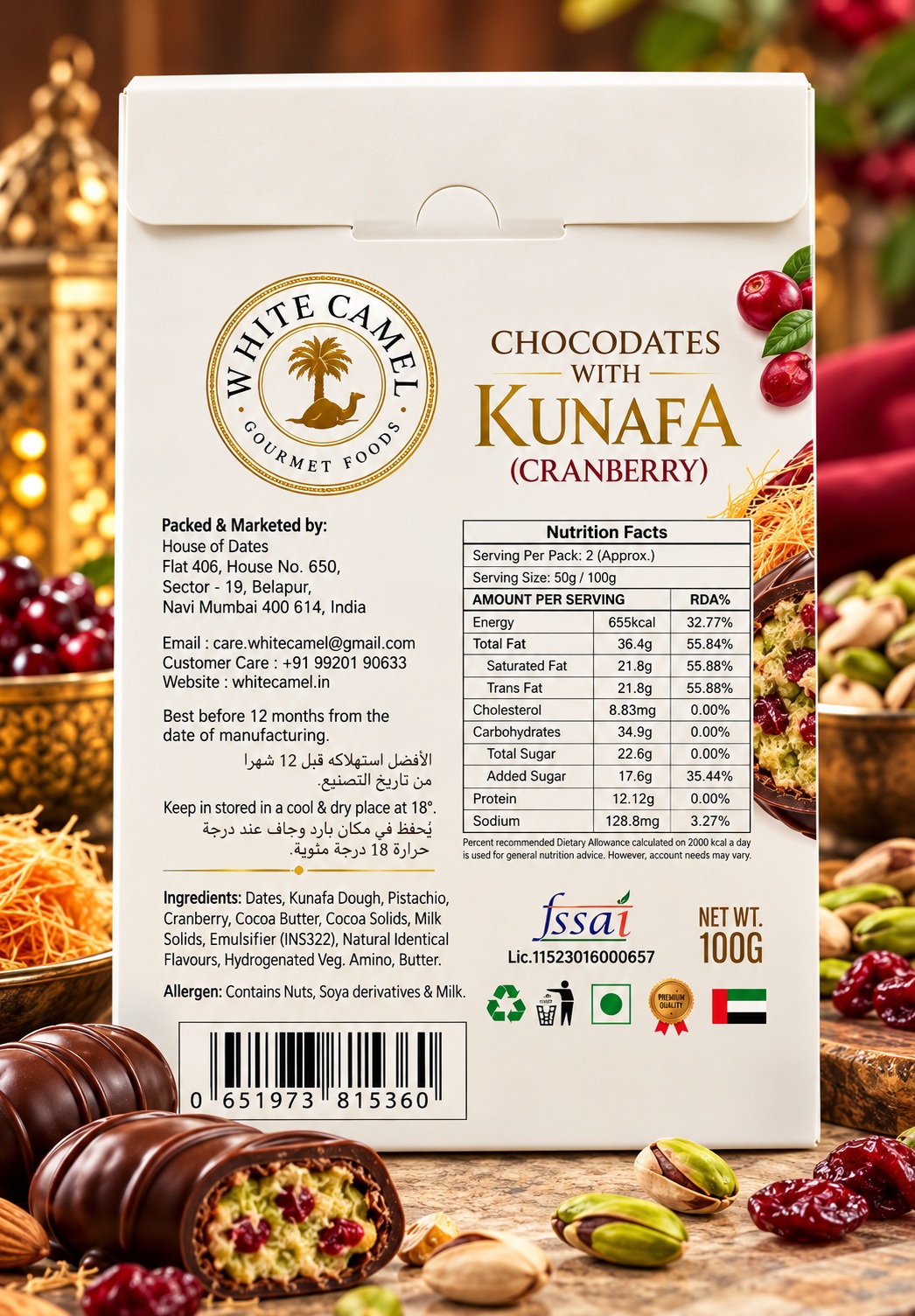 White Camel Chocodates With Kunafa Cranberry 100gm