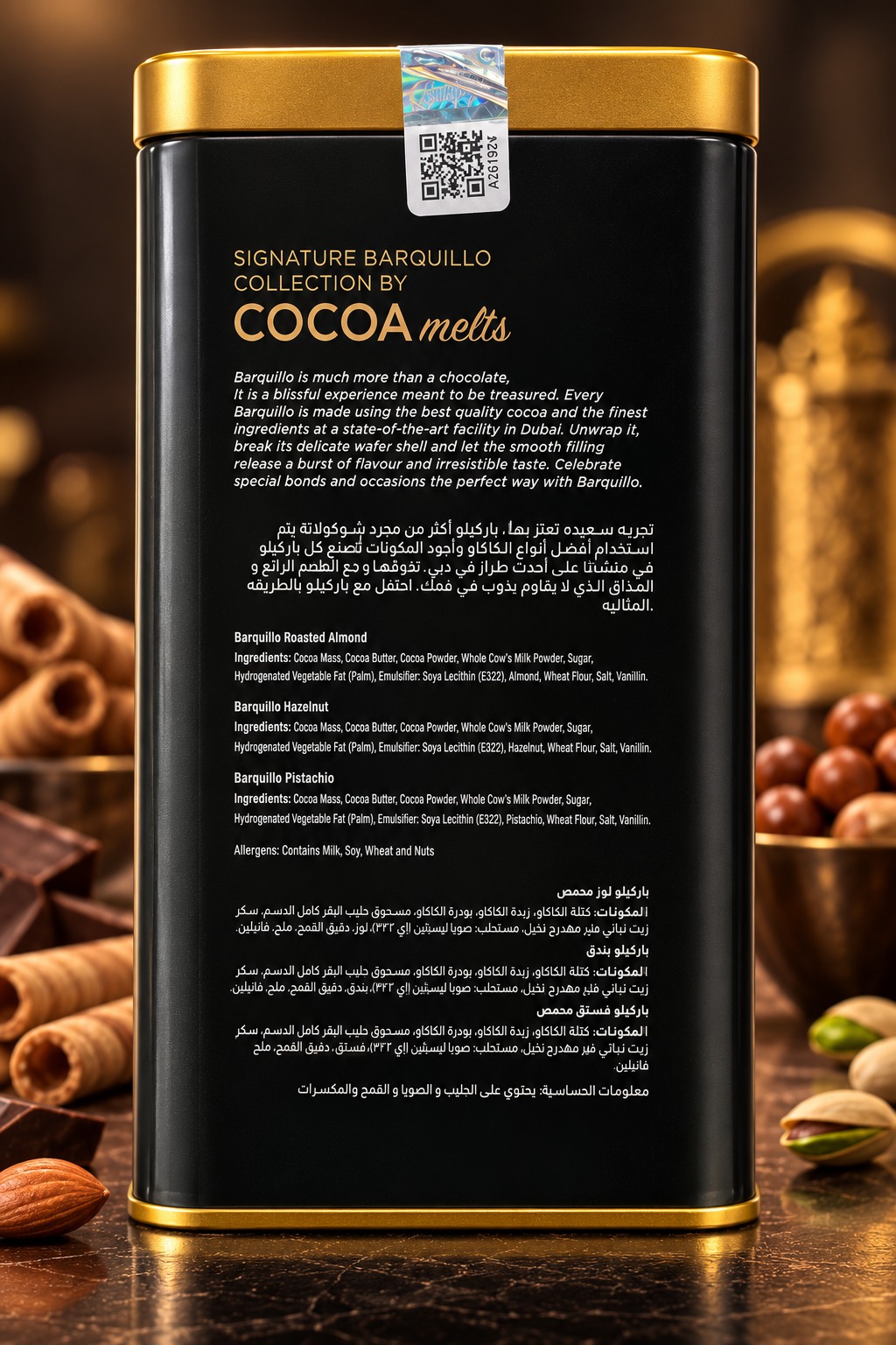 Cocoa Melts Barquillo Assorted Tin 200gm