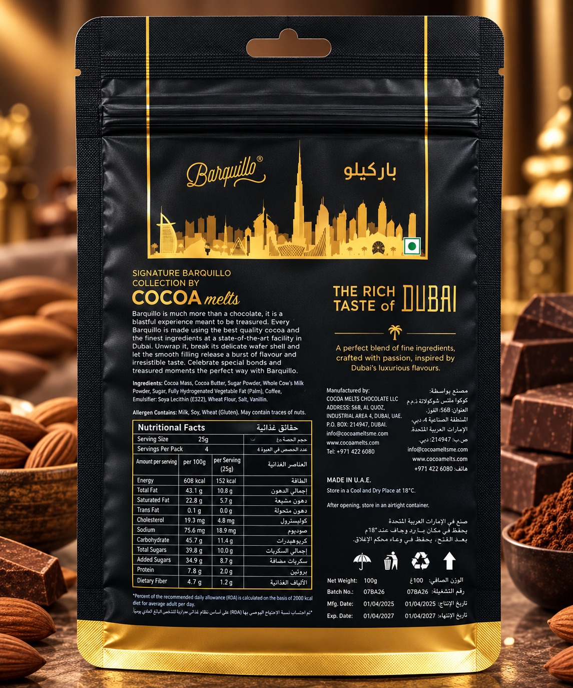 Cocoa Melts Barquillo Dark Coffee Pouch 100gm