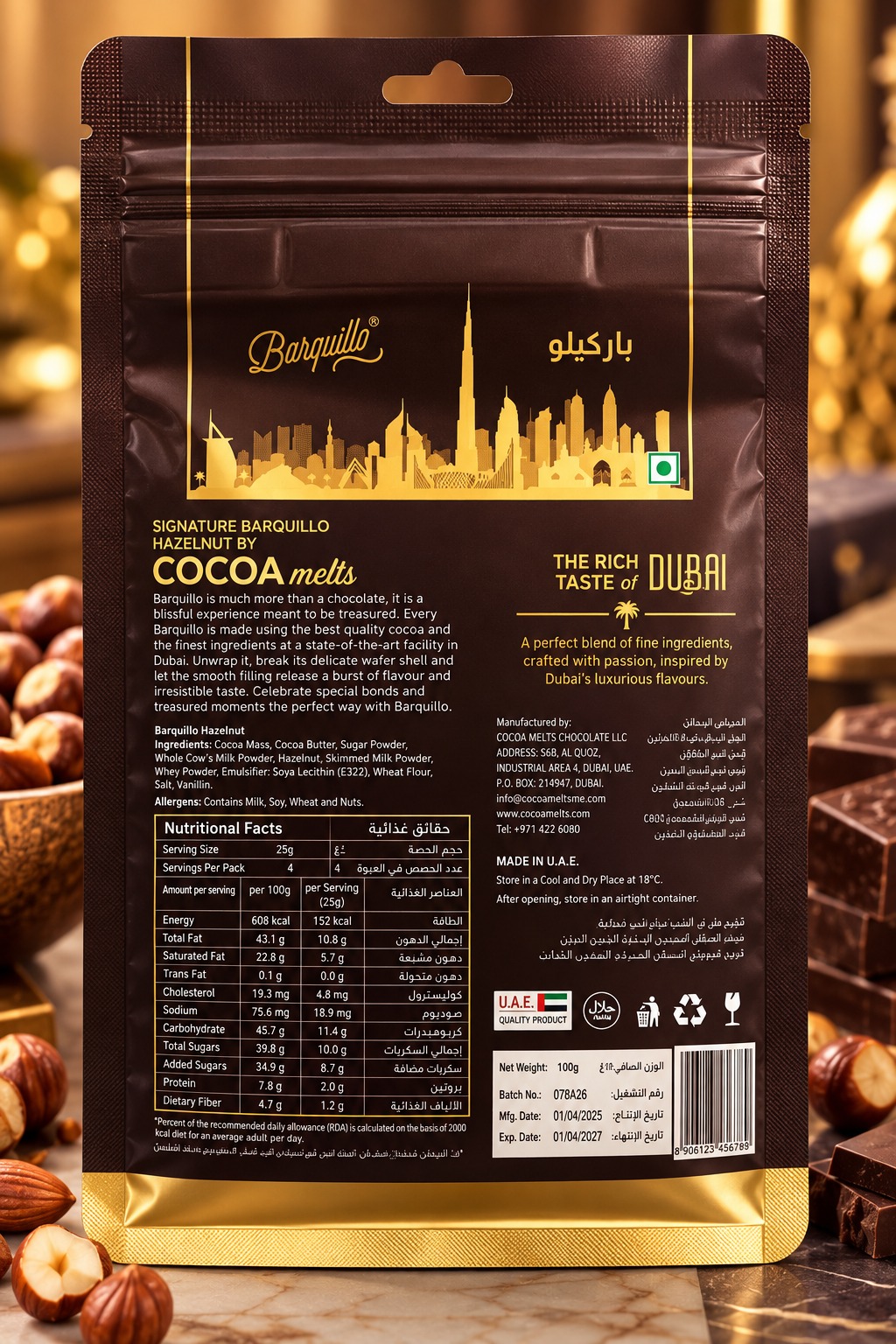 Cocoa Melts Barquillo Hazelnut Pouch 100gm