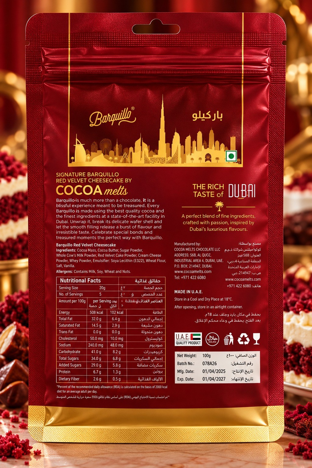 Cocoa Melts Barquillo Red Velvet Cheesecake pouch 100gm