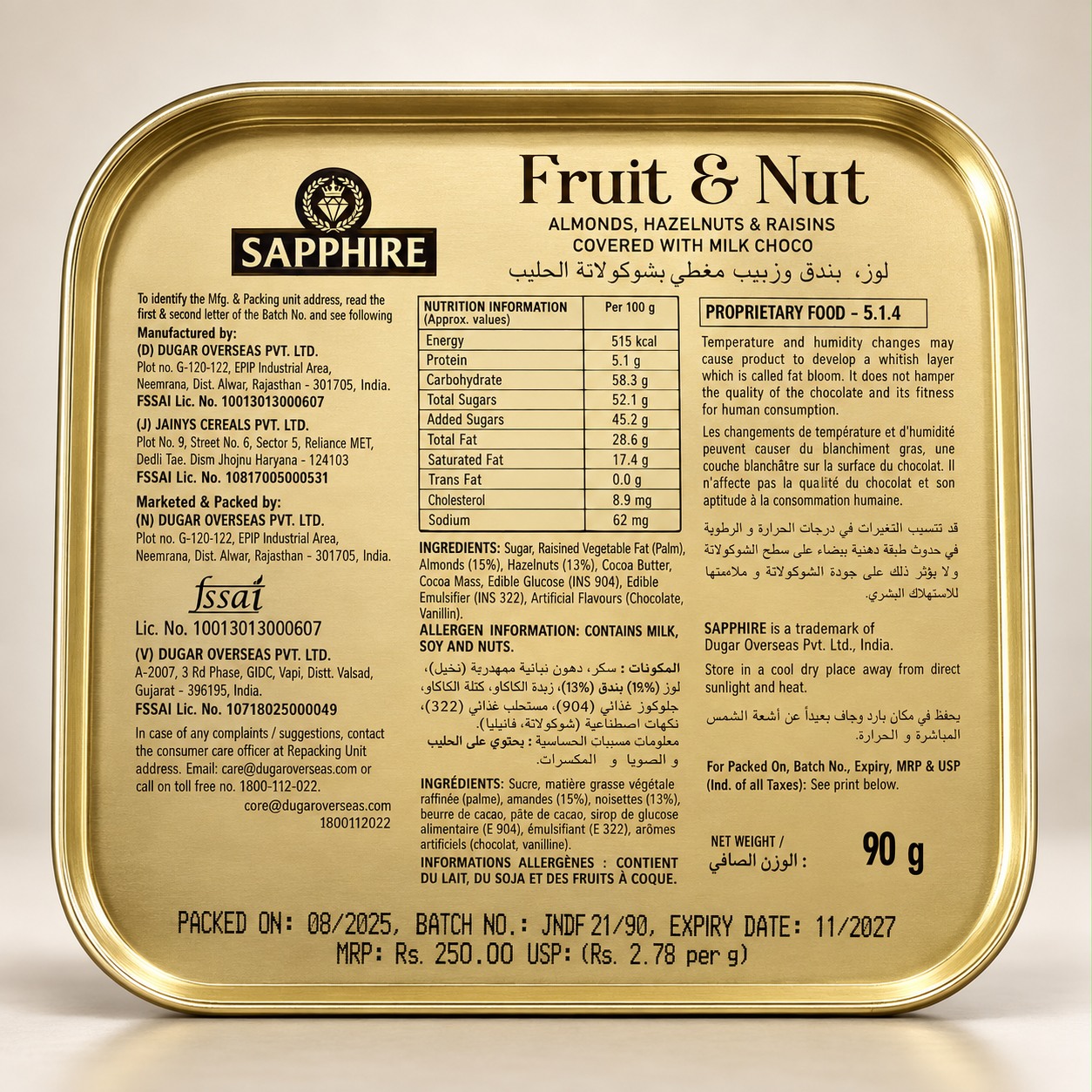Sapphire Fruit & Nut Almond, Hazelnuts & Raisins Covered With Milk Choco 90gm