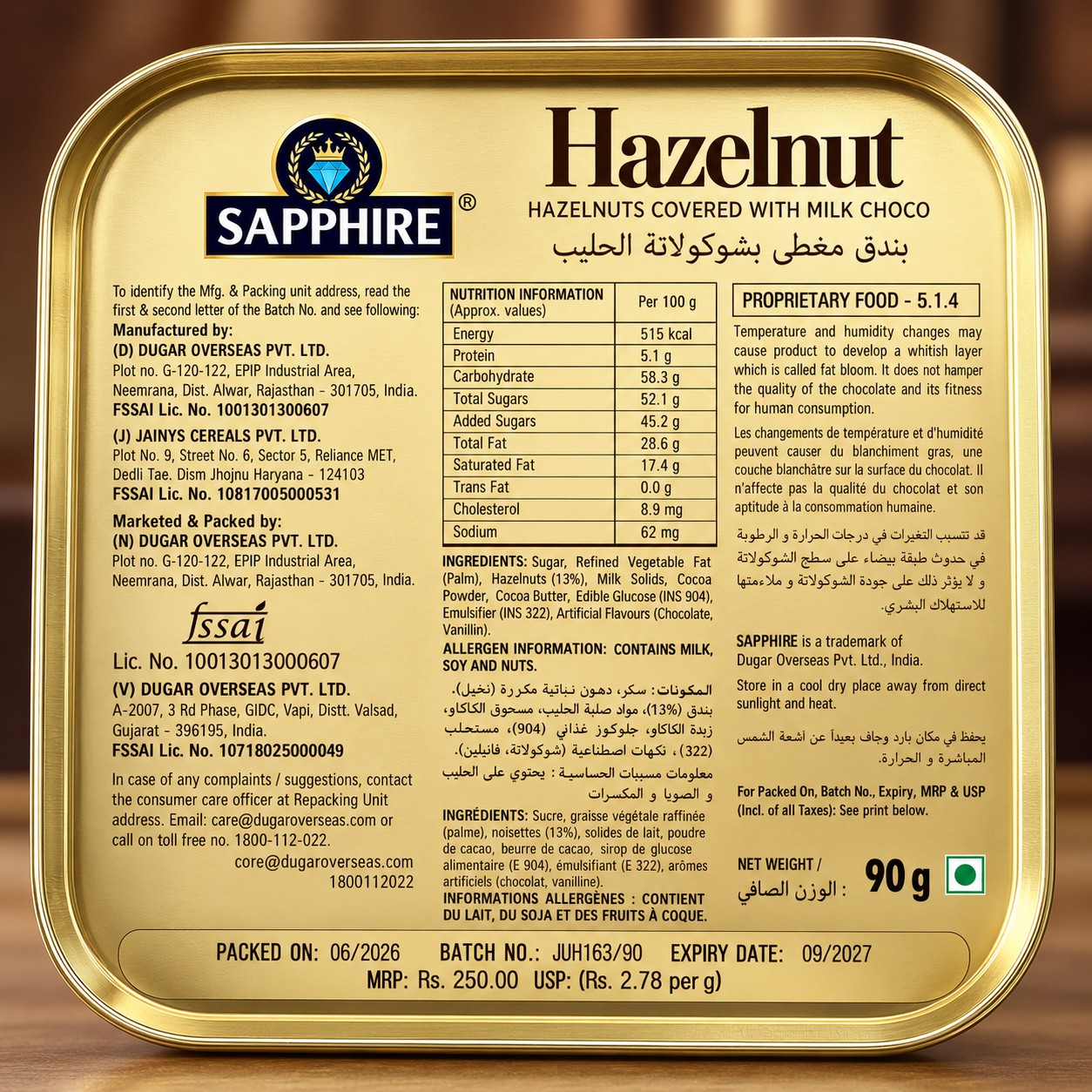 Sapphire Hazelnut Covered With Milk Choco 90gm
