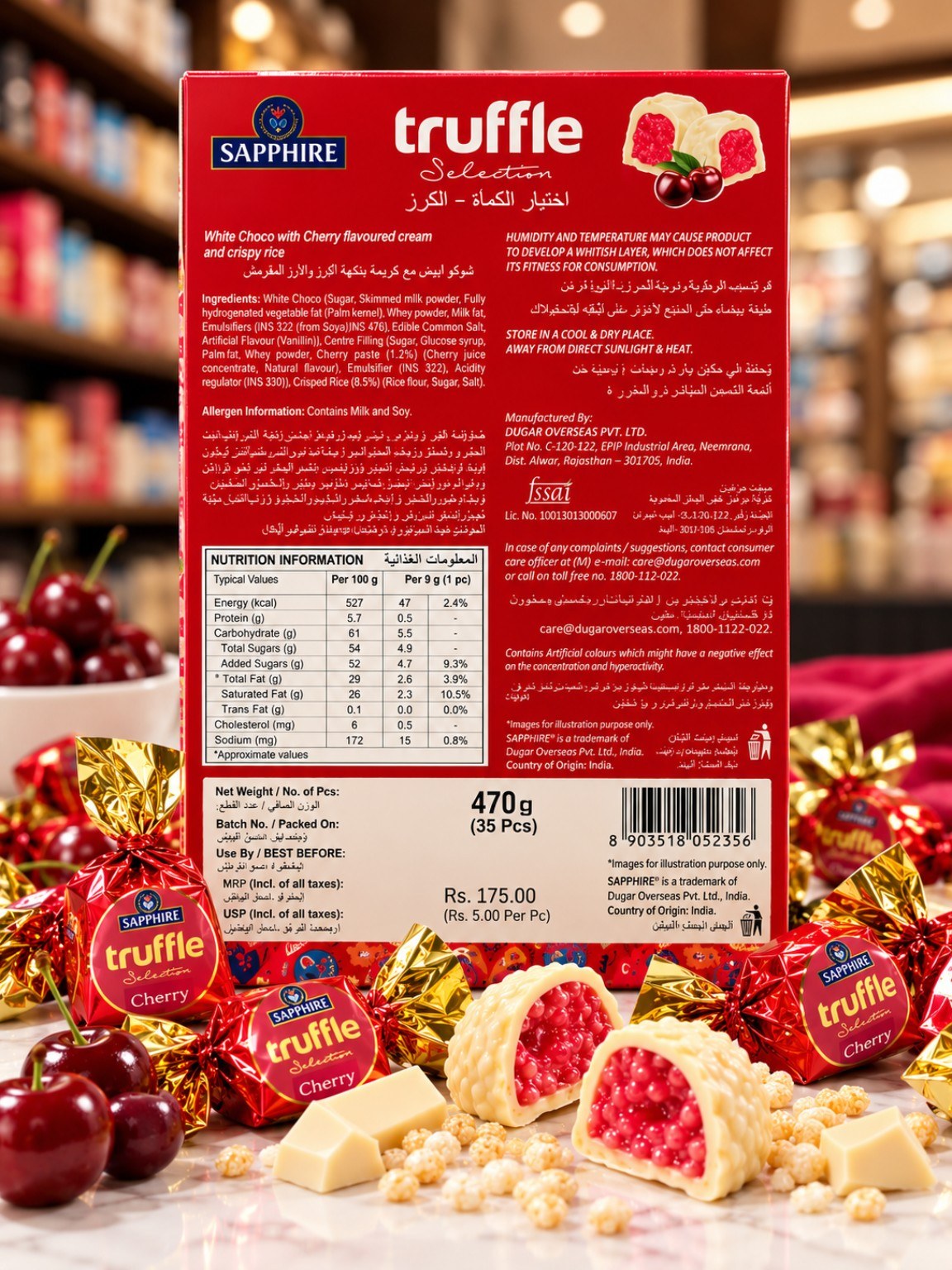 Sapphire Truffle Selection Cherry Chocolate 470gm
