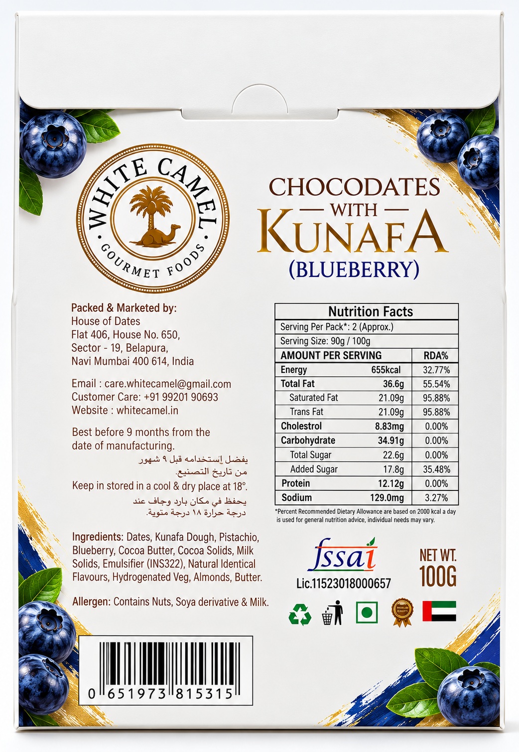 White Camel Chocodates With Kunafa Blueberry 100gm